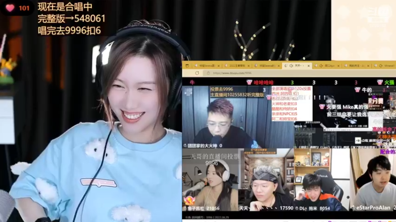 【2022-08-29 23点场】帅宝Serena：今晚8点合唱比赛！！