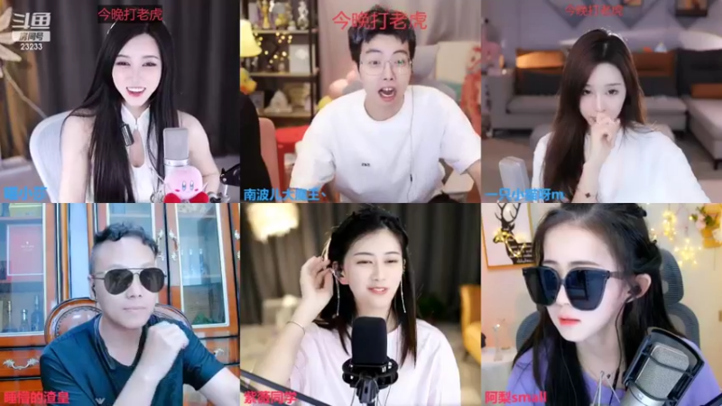 【2022-08-29 23点场】喵小莎：晚上10点时光宝盒复赛敬请期待