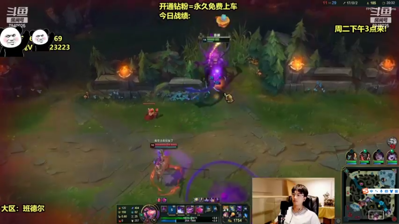 【2022-08-30 12点场】Chogod虫王：虫王：世界第一大虫子！