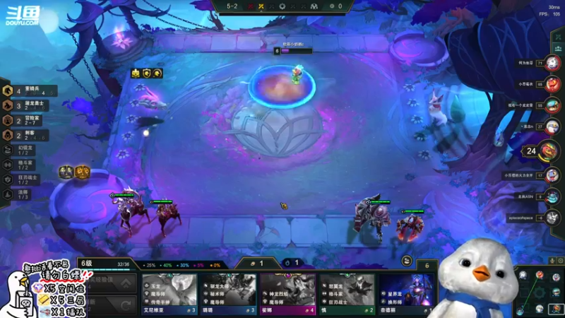 【2022-08-29 13点场】内只鹅：【小奶团】我也不想当憨憨啊