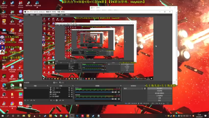 【2022-08-29 15点场】Table白羊：【客官里面请】【有车位】