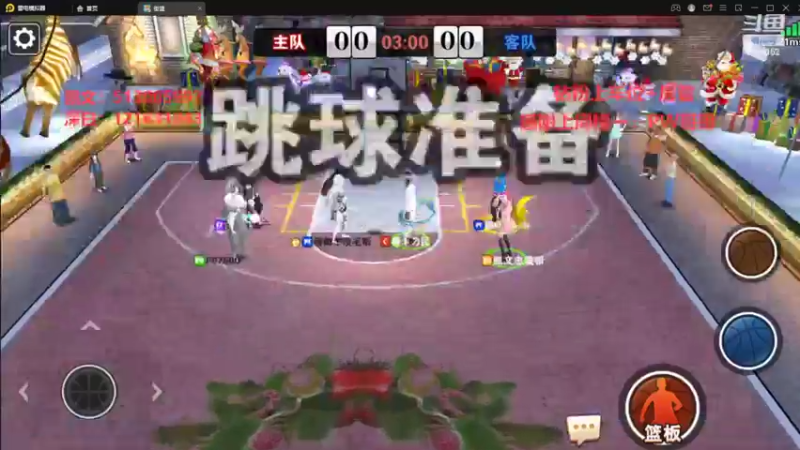 【2022-08-30 21点场】巅峰凯指导：今天是你们的模拟指导凯呀~