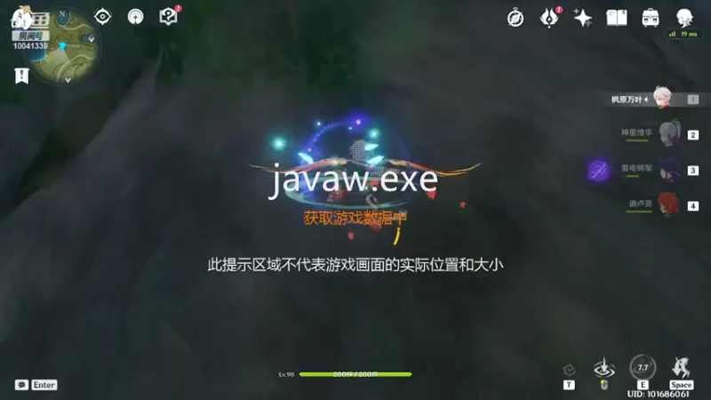 【2022-08-28 11点场】咸鱼王749：每日固定两小时当咸鱼
