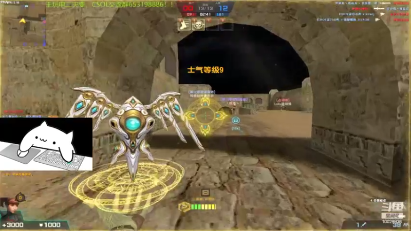 【2022-08-28 11点场】回来看看13：一天一个灾变小技巧！！