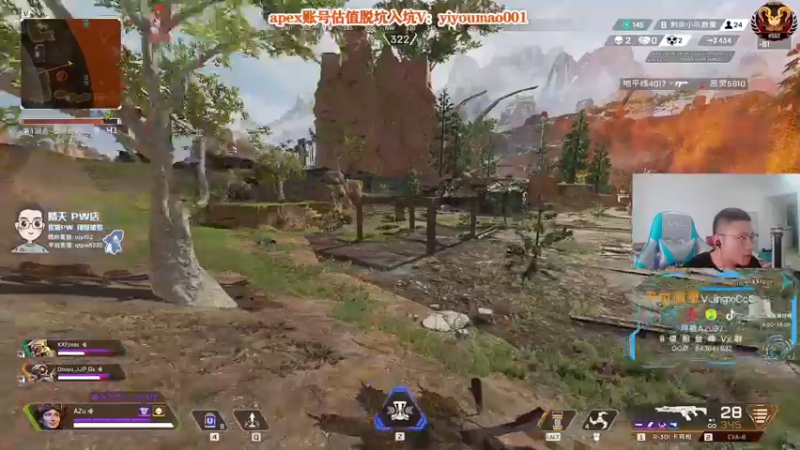 【2022-08-30 12点场】阿祖AZu2tap：仙人之上一换一！ 1819564