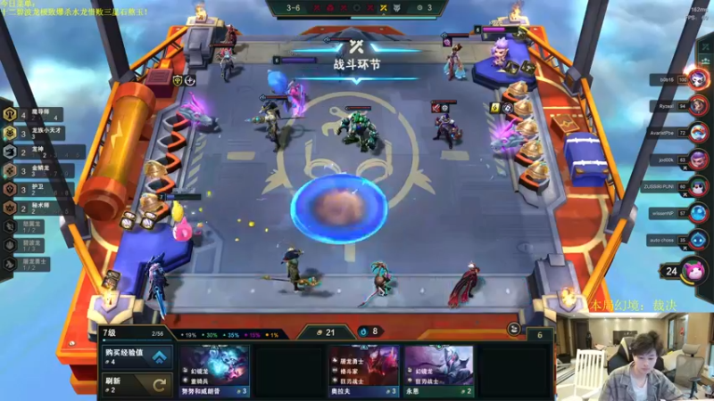 【2022-08-30 13点场】小猪是超级大帅Bi：开启美测！！！