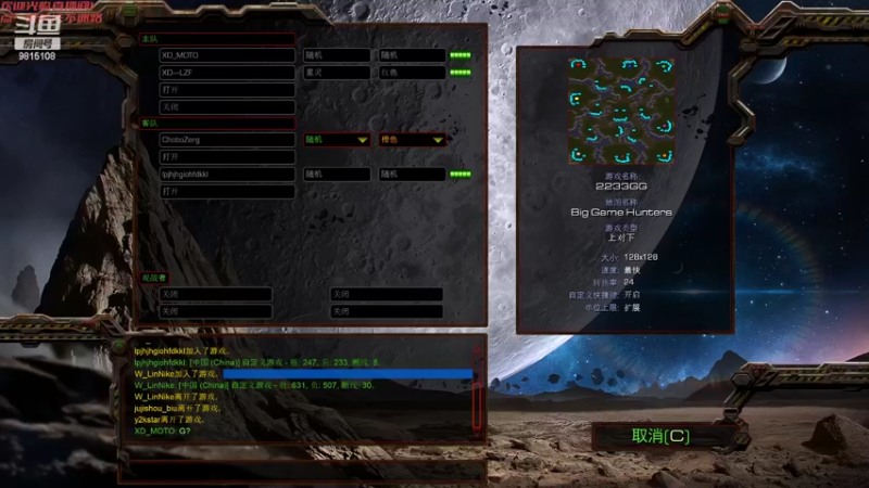 Big 2v2 ZT vs ZP