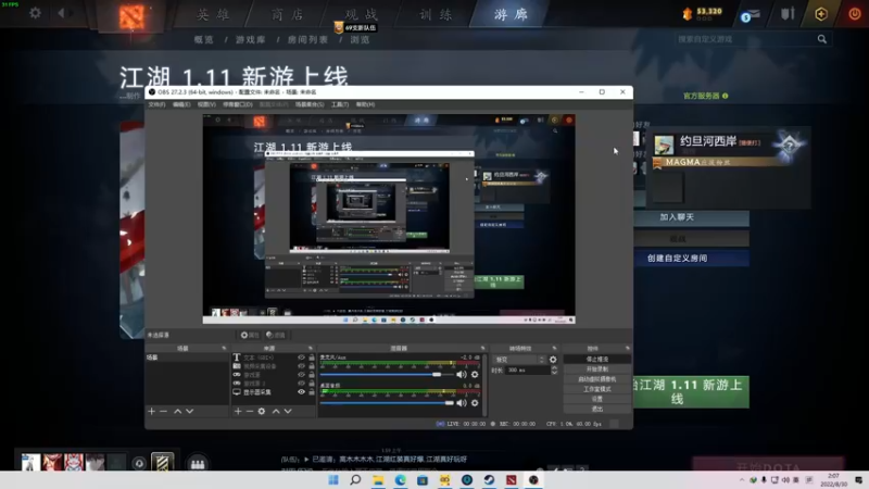 【2022-08-30 02点场】叁肆叁肆：凯瑞王~~又红了~！