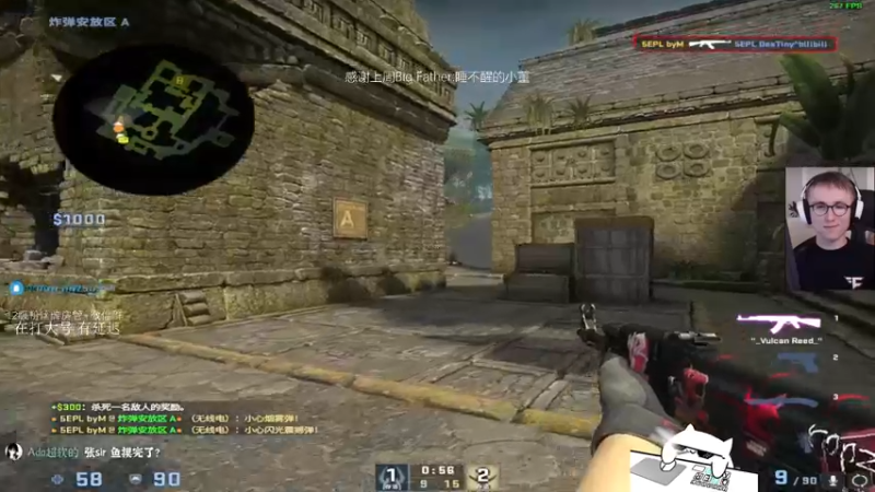 【2022-08-29 18点场】byMgogo：【阿b】5EPL升职记