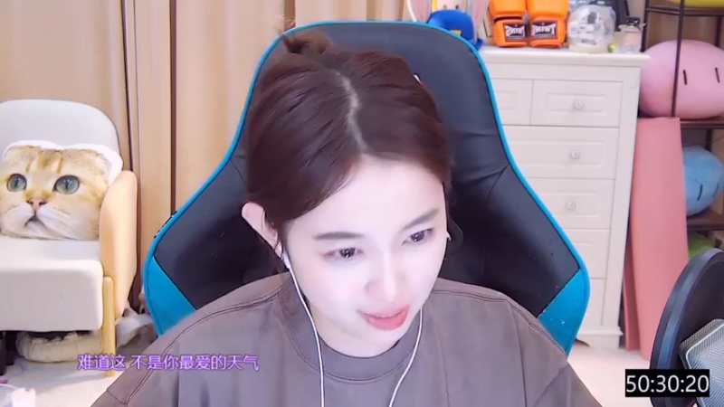 【2022-08-30 10点场】小肉球阿：爱笑的女孩运气不会差~~