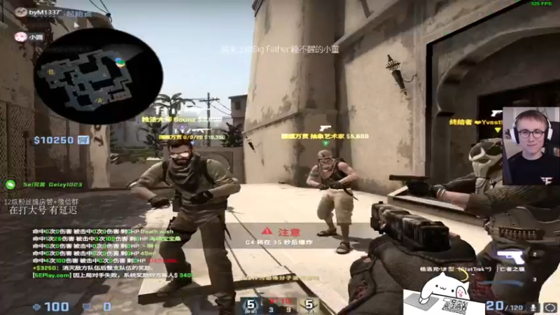 【2022-08-29 20点场】byMgogo：【阿b】5EPL升职记