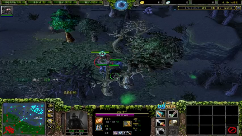 【2022-08-30 13点场】肖璐s：早上好！  巅峰赛季