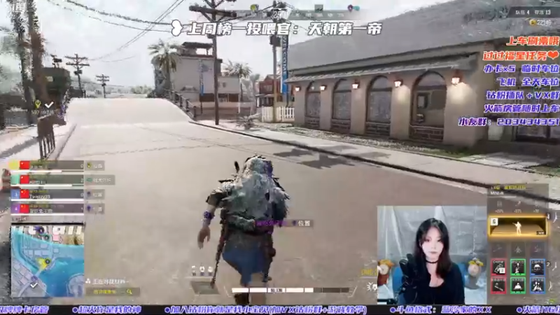 【2022-08-29 18点场】一只蓝泠：蓝泠：百米之外狙中你的心