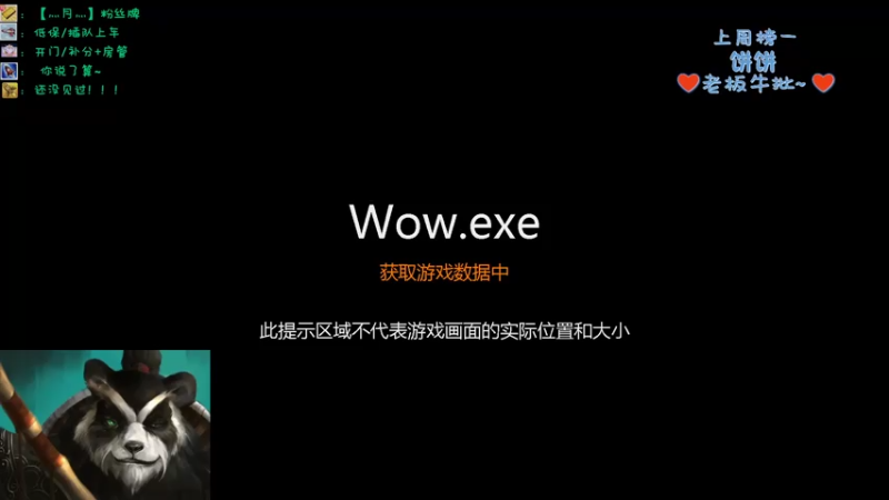 【2022-08-28 22点场】灬残丿月灬：月：不知道在坚持什么？