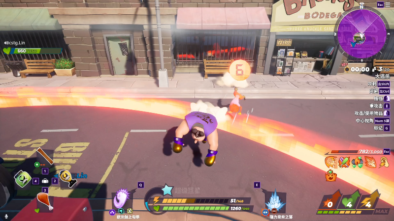 【主机其他游戏】寅子的精彩时刻 20220830 10点场