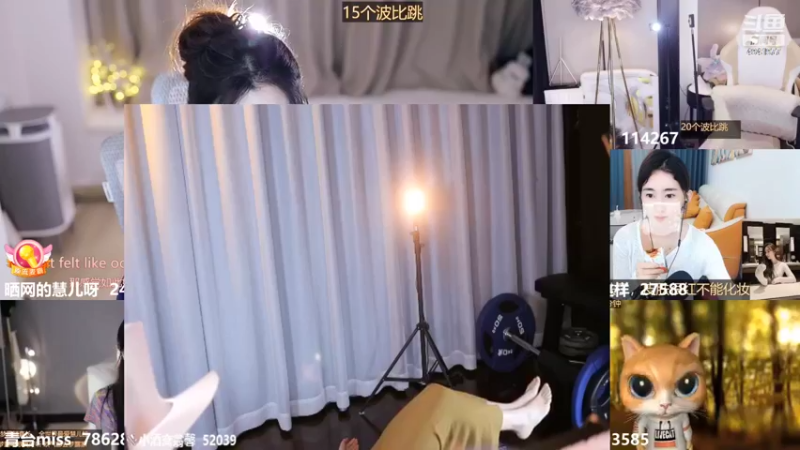 【2022-08-30 00点场】晒网的慧儿呀：谁家还没个忙碌的小孩呢