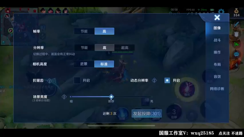 【2022-08-30 03点场】泽泽TuT：十国服教你乱杀冲101星