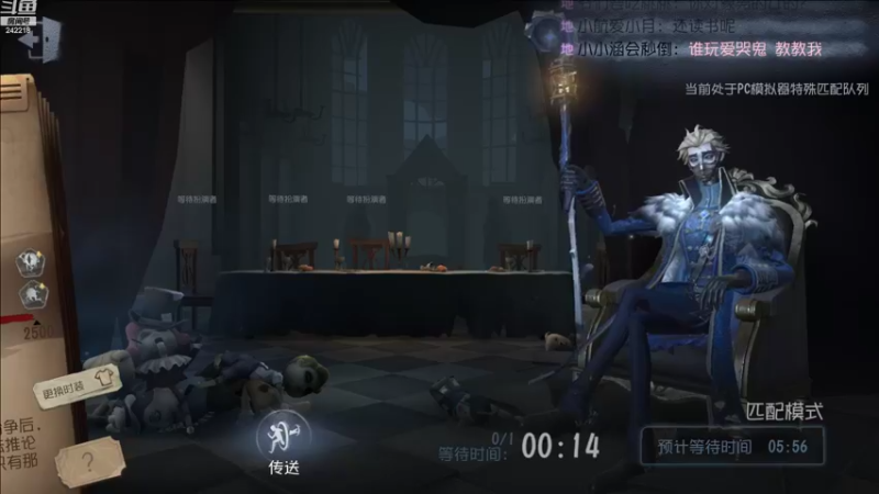 【2022-08-30 17点场】小闷骚YsfeElnoReGret：【老雷】明天的昨天会更好