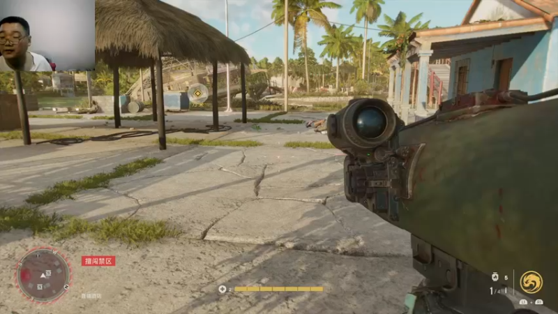 孤岛惊魂六  2022-08-30 08-20-44 (9)