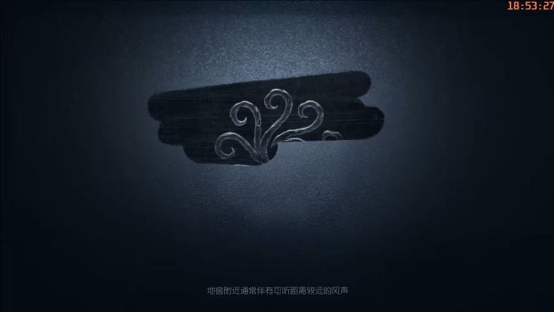 【2022-08-30 18点场】这天是要变变了：【变变天】慢吞吞