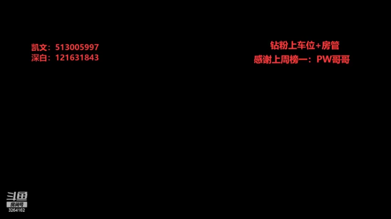 【2022-08-30 10点场】巅峰凯指导：今天是你们的模拟指导凯呀~