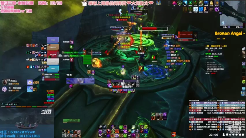 【2022-08-29 22点场】巫笑笑：集合石牧师小姐姐