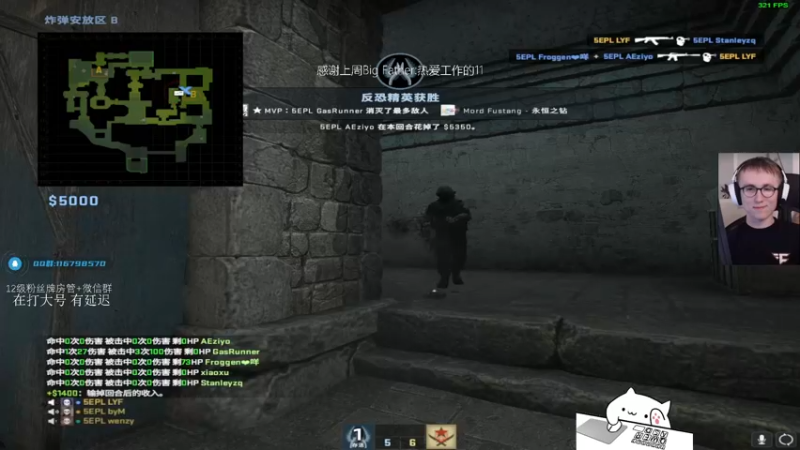 【2022-08-29 16点场】byMgogo：【阿b】5EPL升职记