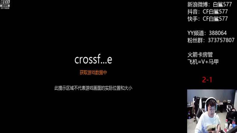 【2022-08-28 19点场】白鲨577：认真练枪~晚上质量局~