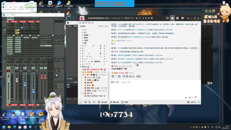 【2022-08-30 02点场】阿福Afuuu：【双倍亲密度】小福茶馆，勤能补拙！