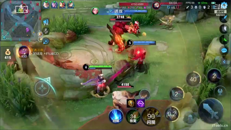 【2022-08-24 19点场】小笨蛋北北：巅峰2300冲前10