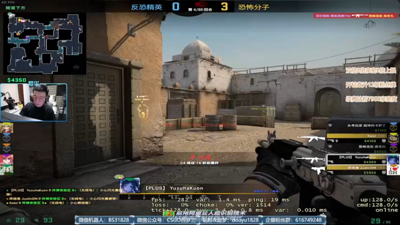 【2022-08-29 22点场】CSGO百岁三：【百岁三】今儿没卡 31号EPL 记得来