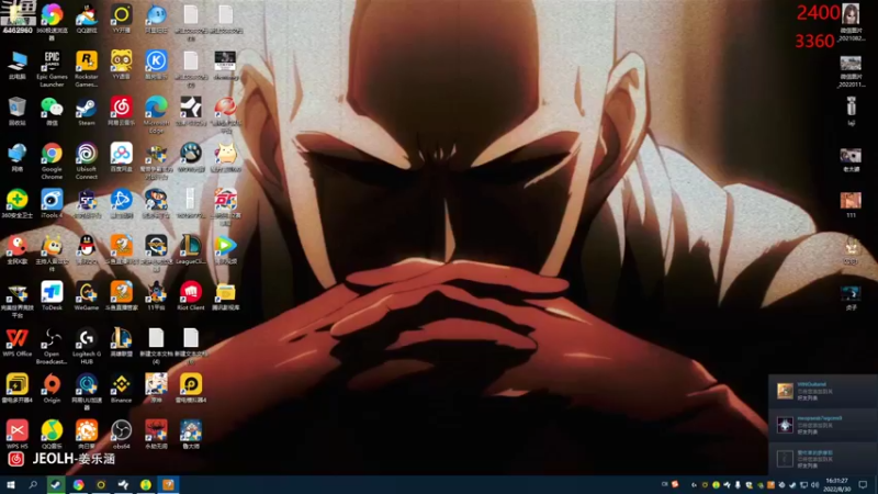 【2022-08-30 16点场】姜姜姜乐涵：【姜乐涵】今天是健康哥