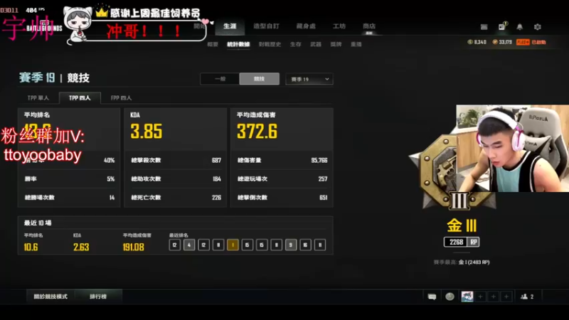 【2022-08-28 18点场】小宇oyo：《小宇》马夸千场kd6.0 无敌