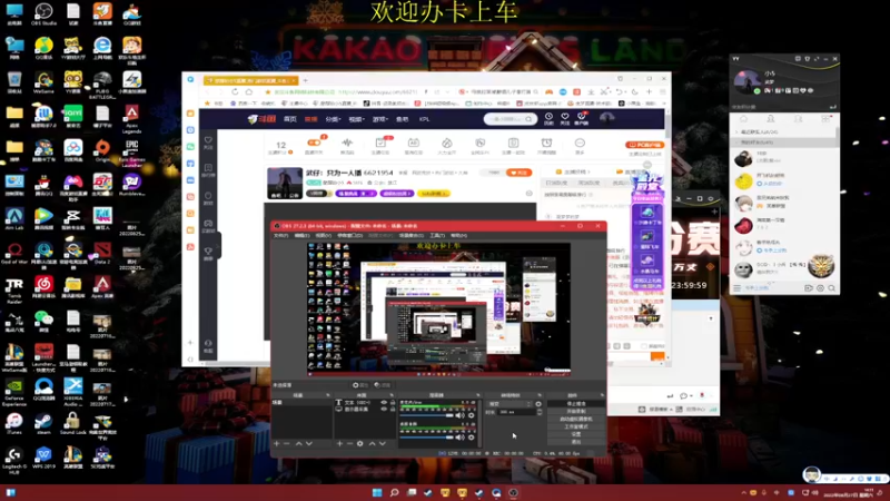 【2022-08-27 14点场】憨厚的小5：武仔：只为一人播 6621954