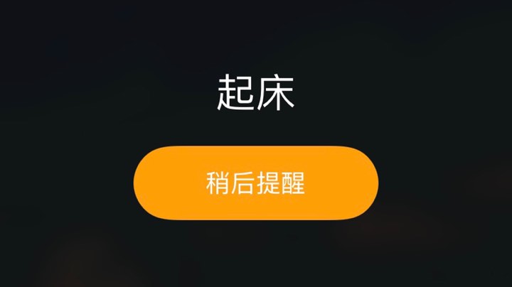 随便玩玩
