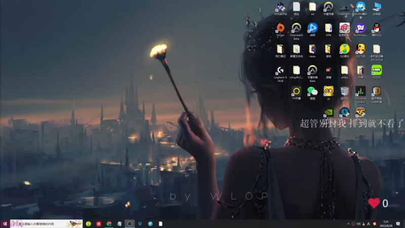 【2022-08-28 07点场】K118吗：报告，杀完了！