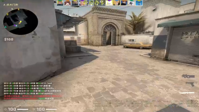 【2022-08-30 16点场】憨厚的小5：武仔：只为一人播 6621954