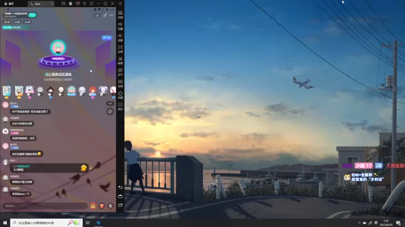 【2022-08-30 01点场】少囧丶：VTA-超级突破世界第九