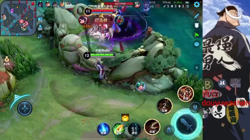 【2022-08-30 00点场】小小青蛙笑i：蛙神：开启下饭模式！ 今晚我要一飞冲天