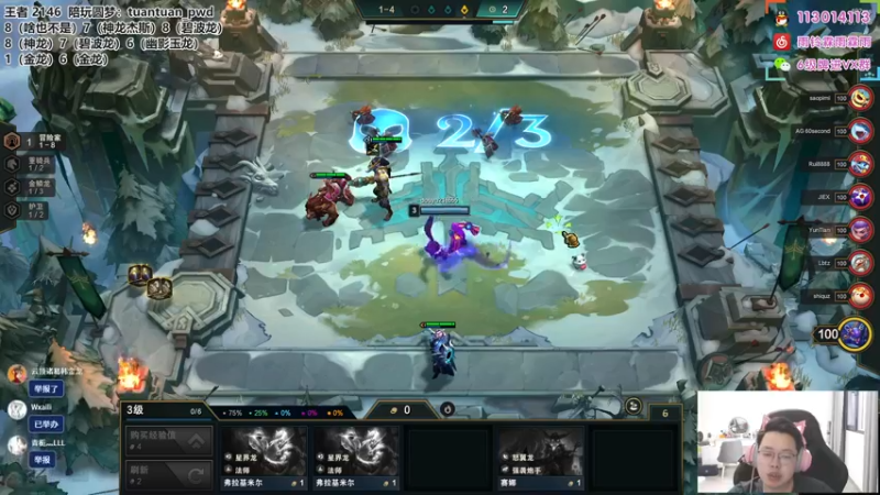 【2022-08-30 15点场】迅哥丶雨霖铃：先定五个小目标！