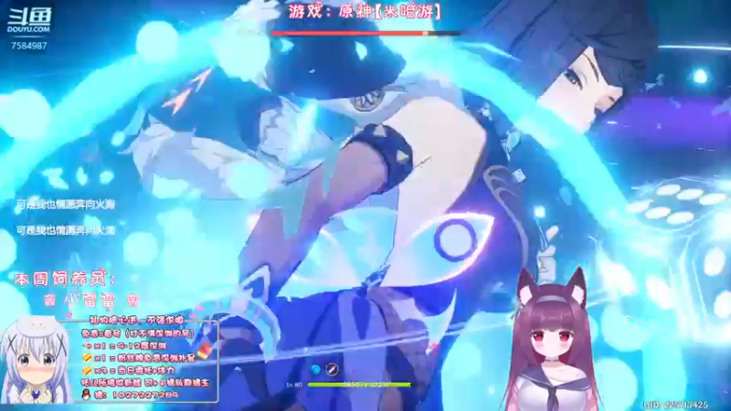 【2022-08-29 23点场】Corgi酱紫：深渊办卡补星呦