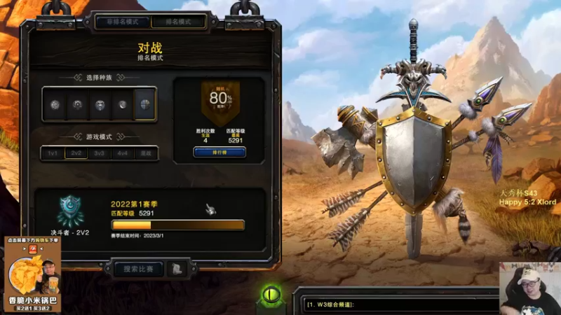 【TED出品】路人2V2系列之你看我C吗