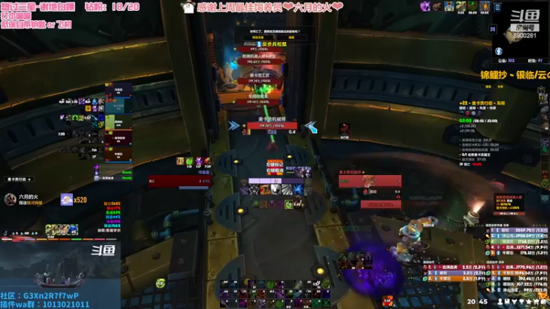 【2022-08-29 20点场】巫笑笑：集合石牧师小姐姐