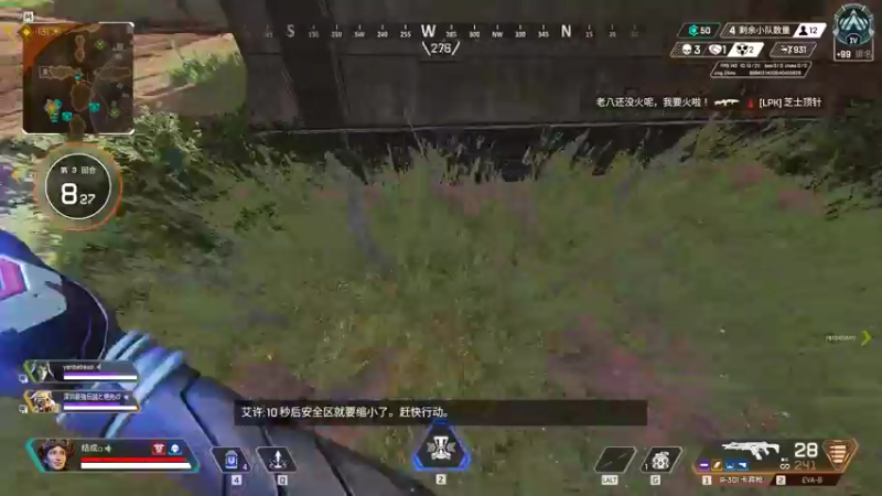 【2022-08-29 14点场】结成郁丶：这是我一辈子的罪