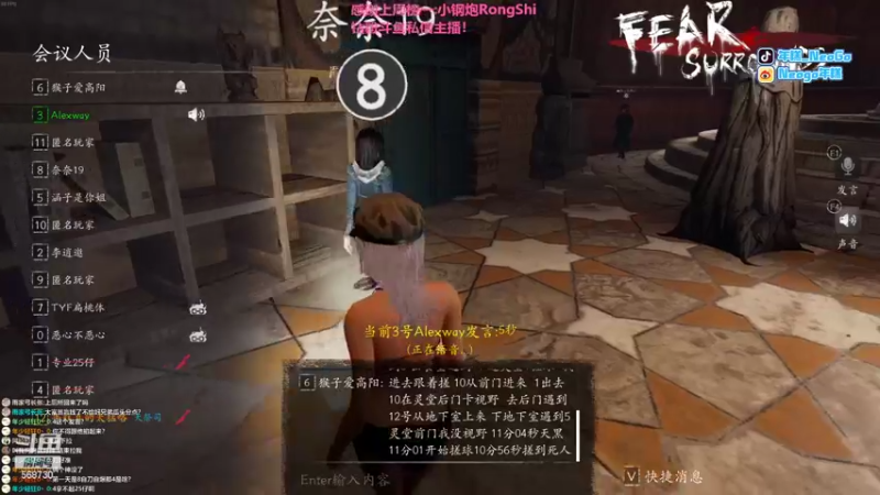 【2022-08-30 03点场】Gnap年糕：年糕:打铁，和神超大富翁
