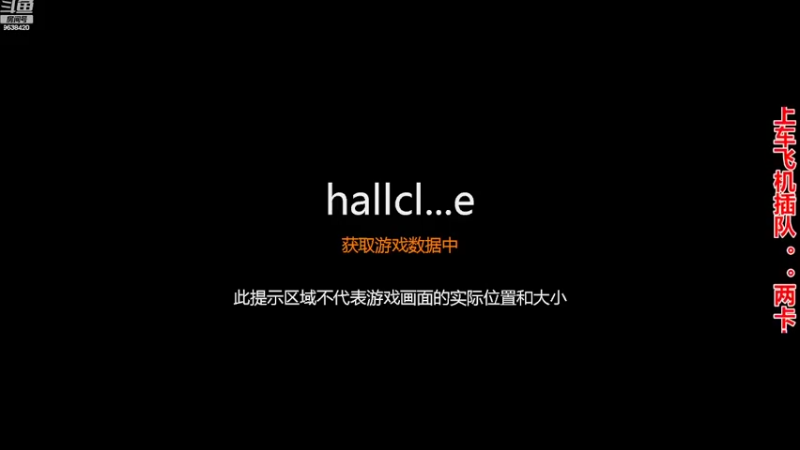 【2022-08-28 09点场】ROE卟夏：有车位，办卡上车谢谢