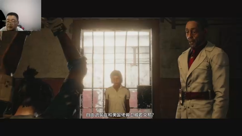 孤岛惊魂六  2022-08-30 08-20-44 (12)