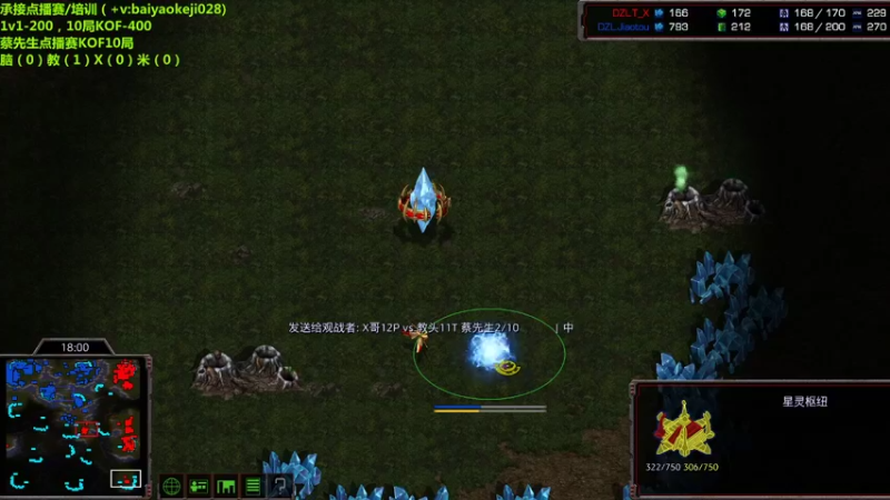 8.29