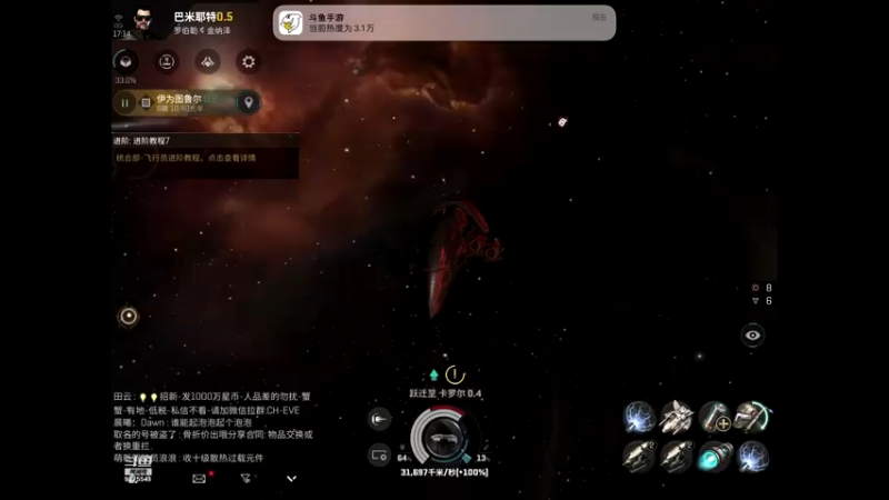 【2022-08-28 17点场】晴天冰淇淋c：我就是神仙颜值担当