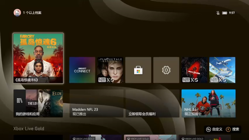 【2022-08-30 09点场】shou狩猎lie：孤岛惊魂6XBOXSX手柄